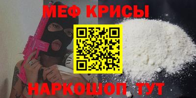ешки Лесосибирск