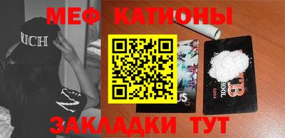 ешки Лесосибирск
