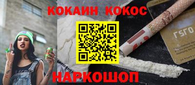 мефедрон VHQ Ликино-Дулёво