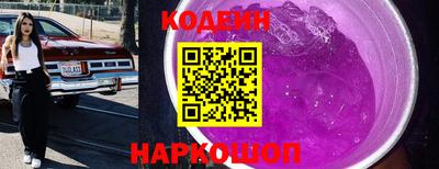 мефедрон VHQ Ликино-Дулёво