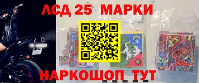 герыч Кулебаки