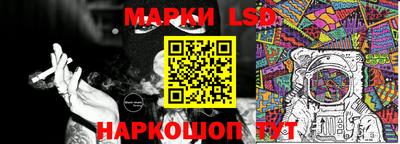 ешки Лесосибирск