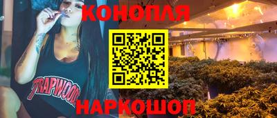 мефедрон VHQ Ликино-Дулёво