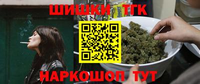герыч Ливны