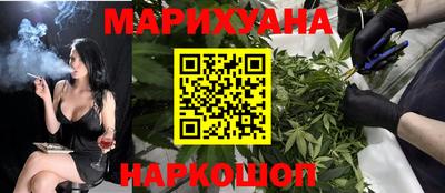 герыч Ливны