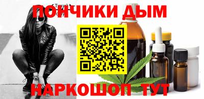 ешки Лесосибирск