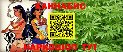 мефедрон VHQ Ликино-Дулёво