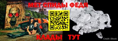 мефедрон VHQ Ликино-Дулёво