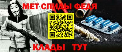 герыч Ливны