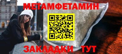 ешки Лесосибирск