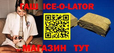ешки Лесосибирск