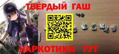 не бодяженный Кумертау
