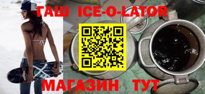 герыч Кулебаки