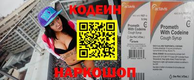 ешки Лесосибирск