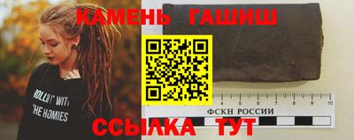 ешки Лесосибирск