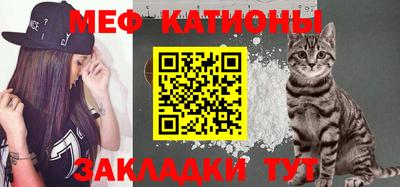 герыч Ливны