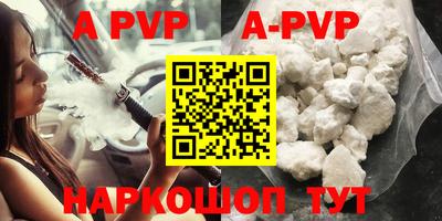 мефедрон VHQ Ликино-Дулёво