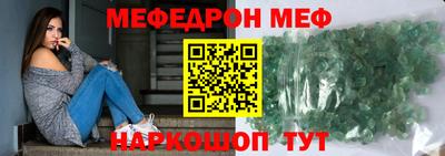 герыч Ливны